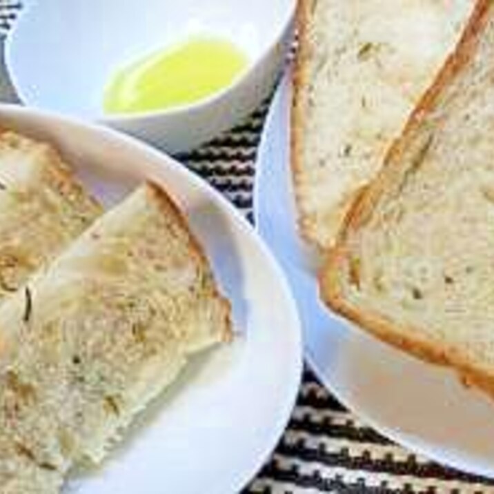 ローズマリー香る食パン